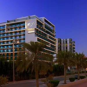 Resort Aloft Palm Jumeirah, Dubai